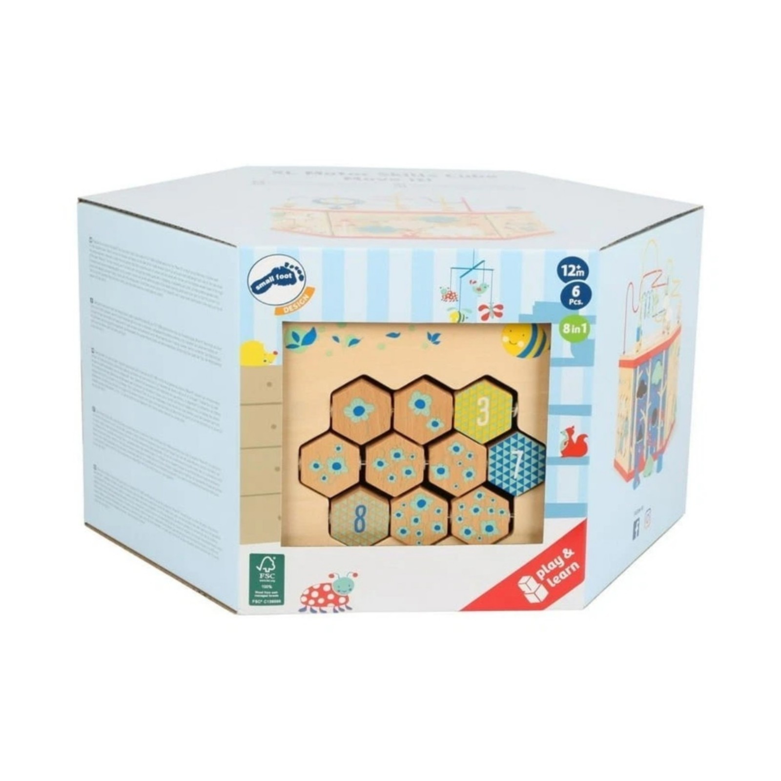 Small Foot XL Motor Skills Cube Move It Wooden Activity Toy Model 11051 NIB